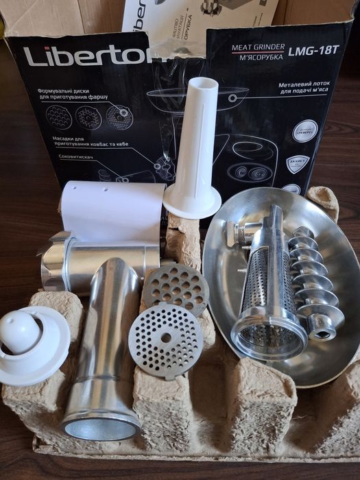 Продам  электромясорубку+соковыжималку(томаты)liberton lmg18t.