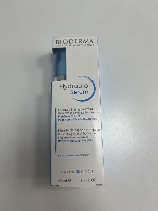 Біодерма Гадрабіо сироватка