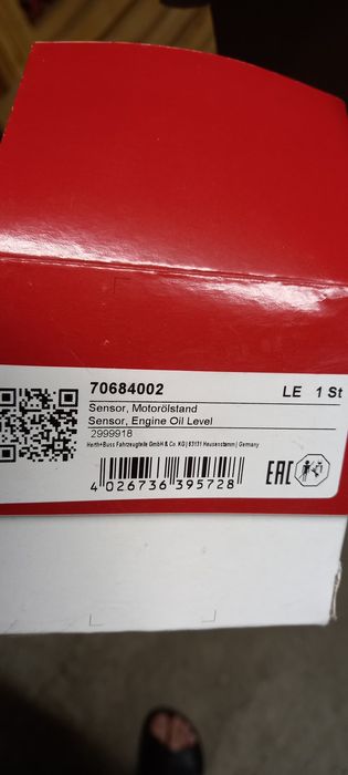 Датчик рівня масла VW