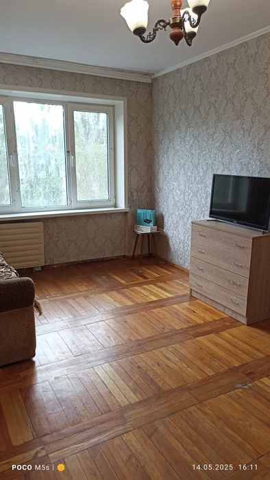 Сдаётся  комната улица .Чаривная