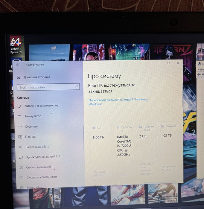 Ігровий ноутбук Acer Aspire / ПРОЦ: i5 / Nvidia Geforce GTX