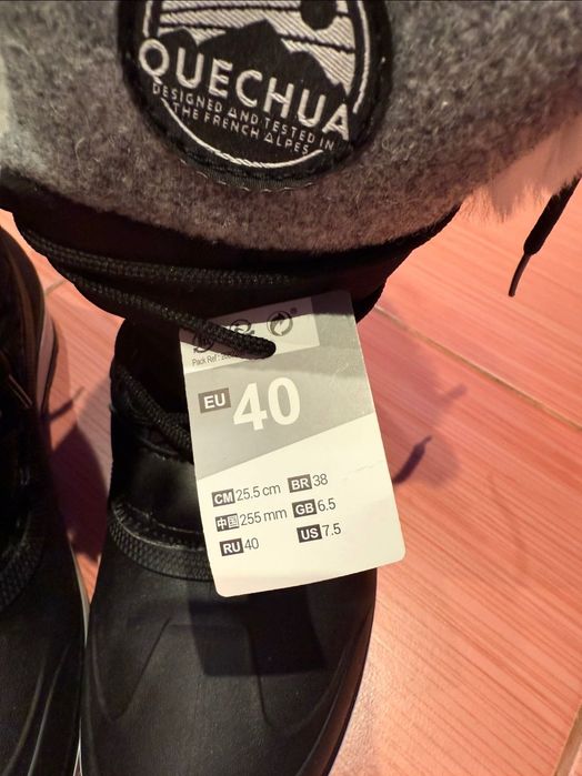 Сапоги QOECHUA SH500 X-WARM, мембранные 40 размера