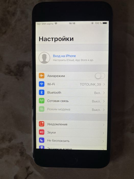 iPhone SE 2020 отличное состояние