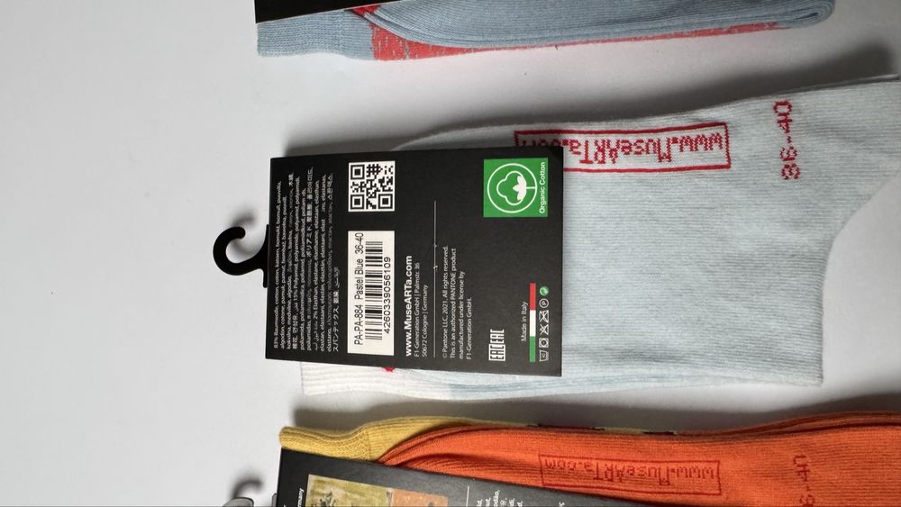 Nowe 3 pary skarpet Musearta 36/43 zestaw na prezent