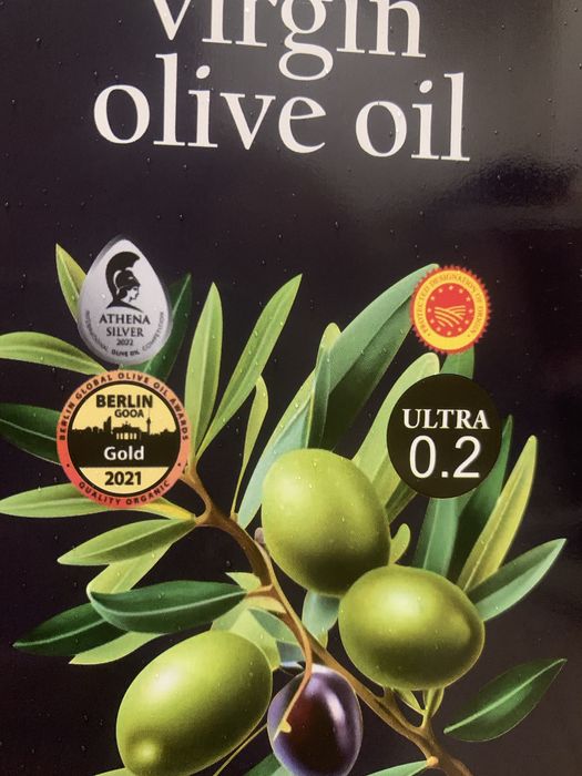 Оливкова олія Kalamata Ultra Premium Extra Virgin, 700 мл (кисл. 0,2%)