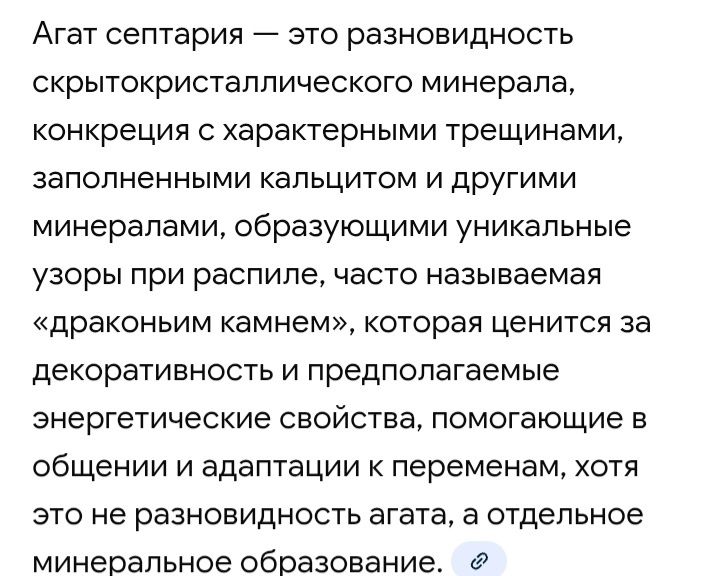 Мини набор серебряный
