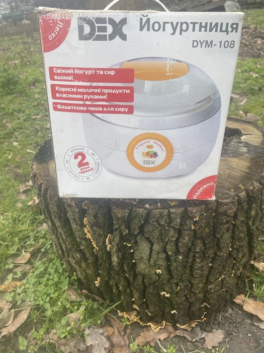 Продам егуртницу почти новая