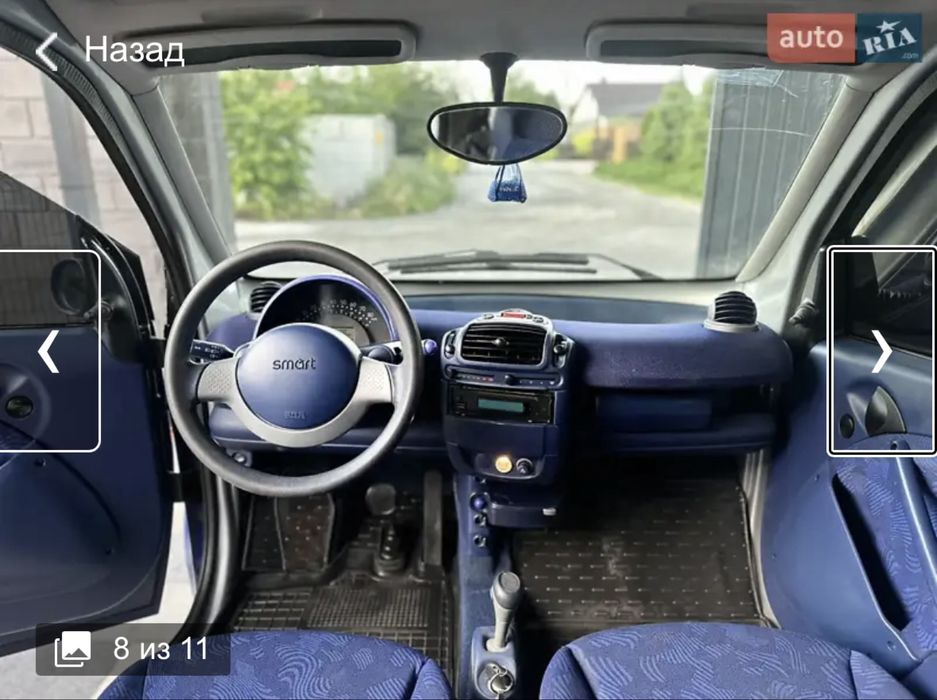 Продам Smart Fortwo 450