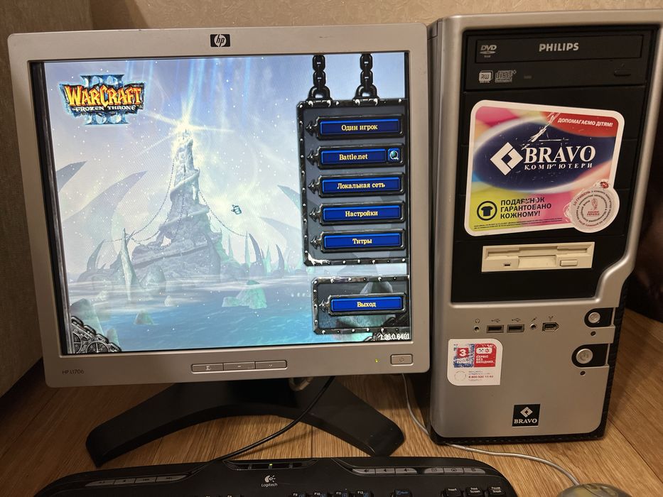 Компьютер системний блок Bravo + Монітор HP L1706