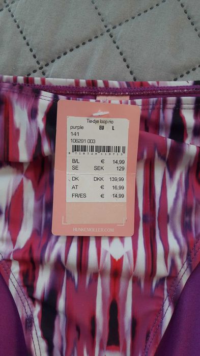 bikini rozm L dół majtki NOWE