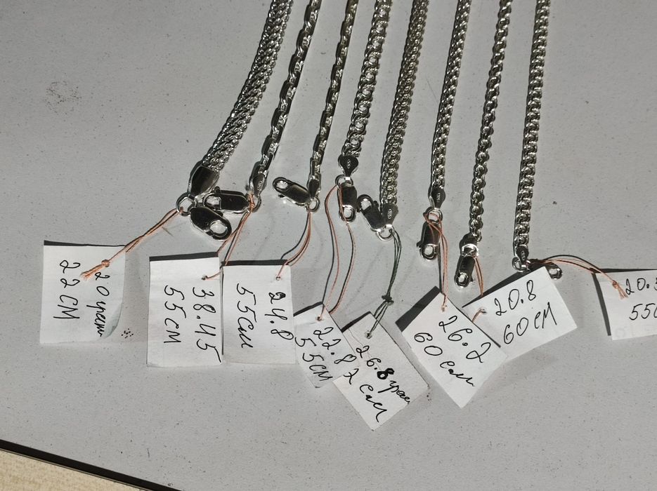 Серебро цепочки 7 штук 925 проба,все новые