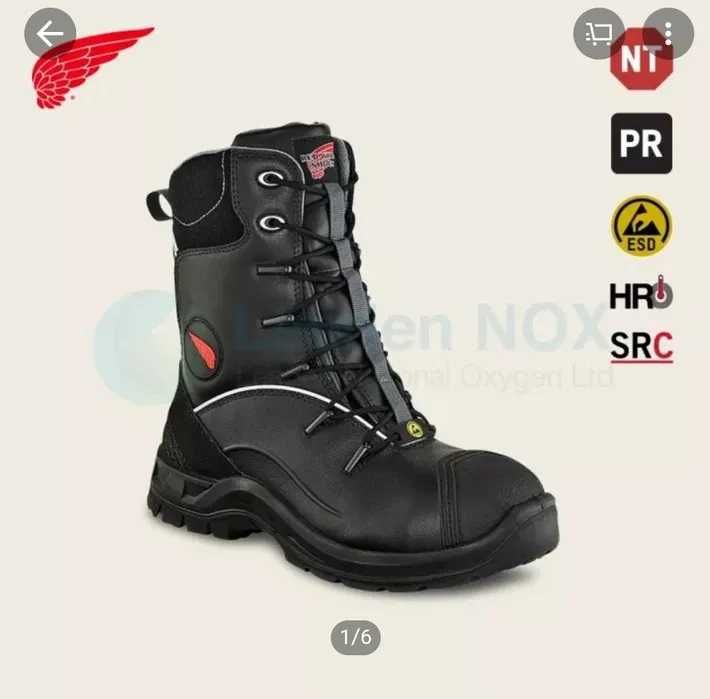 Ботинки берцы Red Wing  Оригинал 42