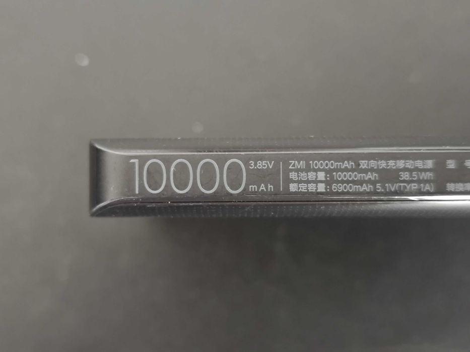 Power Bank ZMI 10000mAh c/cabo