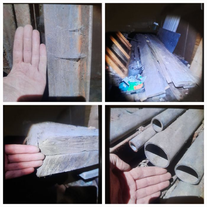 Обмен продажа строй материалы.