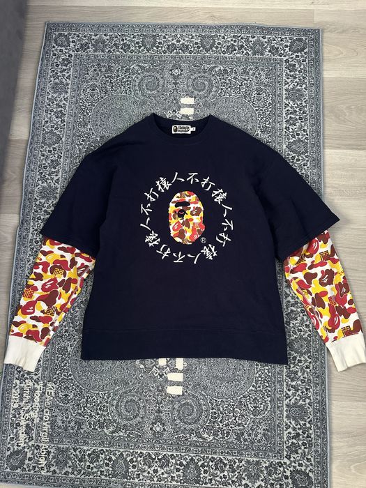 Кофта Bape Оригінал