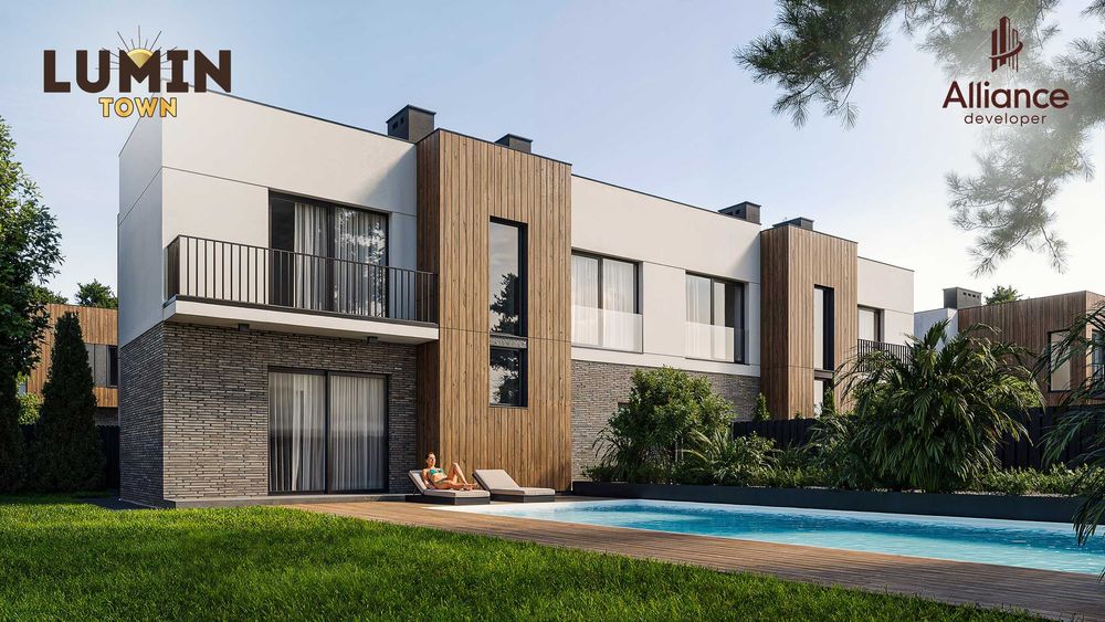 Сучасний будинок з власною земельною ділянкою від забудовника