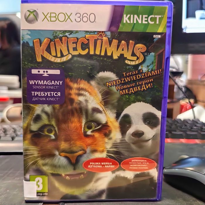 Kinectimals Xbox 360 z Niedźwiedziami PL Skup Sklep Wymiana