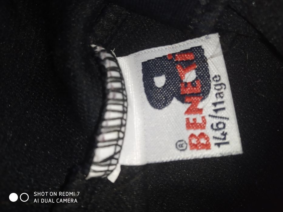 Шорты спортивные