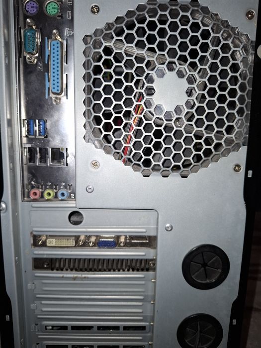 Komputer (stacja robocza) G.Skill