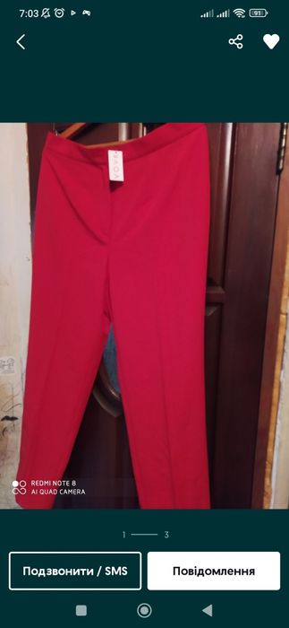 Брюки марки Vovk 50-52р