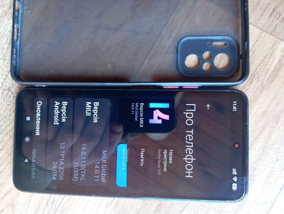 Продам Редмі ноте 10 s 3250