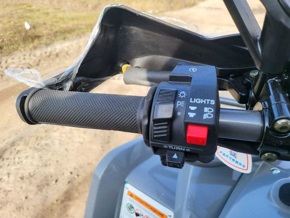 Квадроцикл Mikilon HAMMER 200 (200 куб. см, сірий) доставка