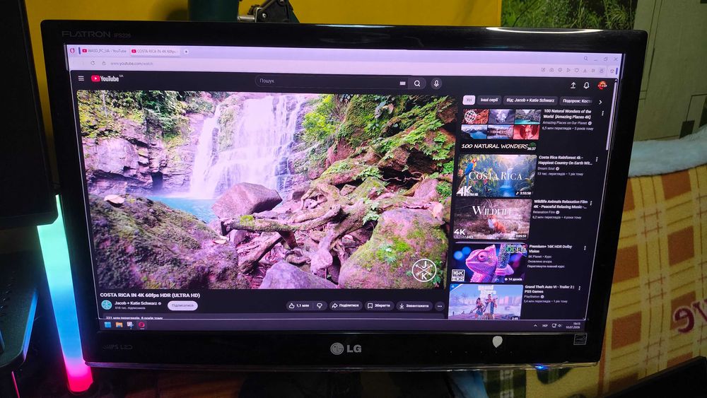 Монітор 21.5" LG IPS226 (1920х1080р, 60Гц)