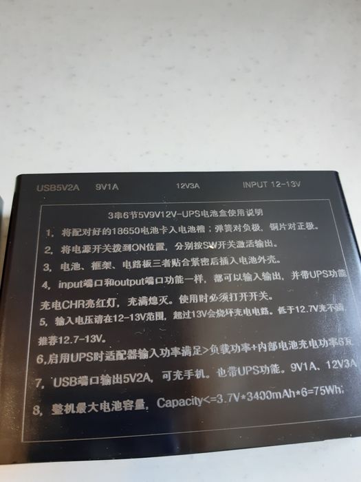 UPS/ДБЖ(без аккумуляторов).