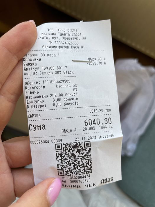 Крoсівки Nike air Jordan Джордан