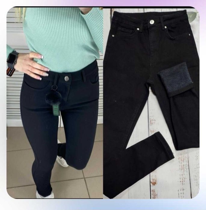 Продам джинсы новые, с небольшим флисом