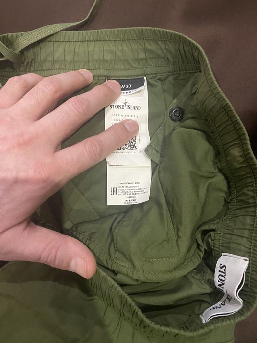 Штани чоловічі STONE ISLAND Cargo Pants. Оригінал!