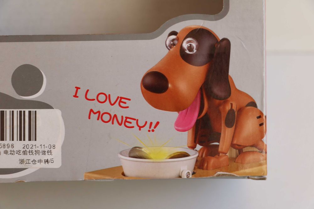 Интерактивная Копилка собака Choken-Bako поедает монеты