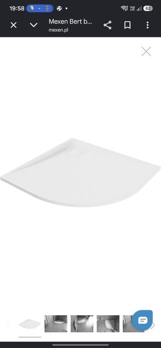 Niski brodzik prysznicowy 90x90x2.6 cm + Syfon | Okazja!