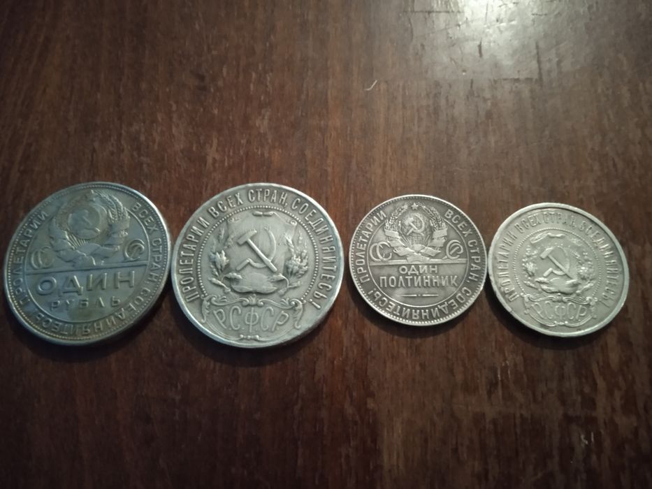 Красота !  СССР  !