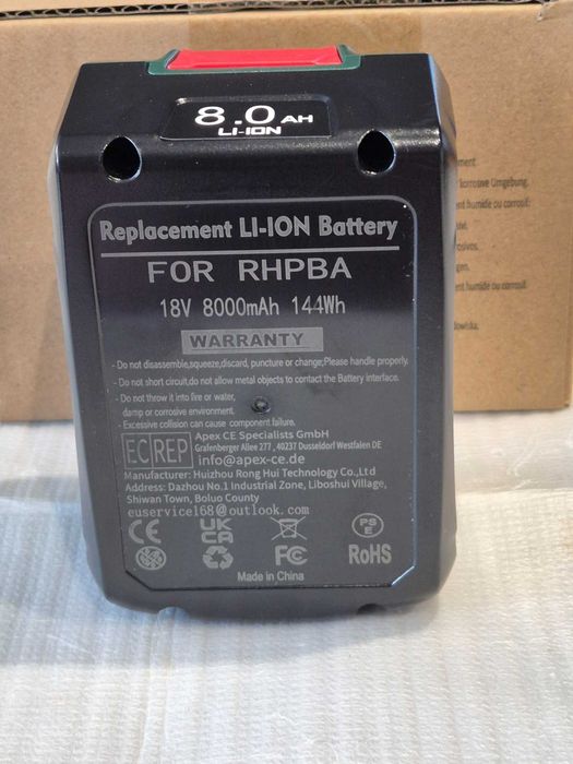 Ultra pojemny akumulator Li-Ion do Bosch 18V 8Ah PBA PSR PSB Power4All