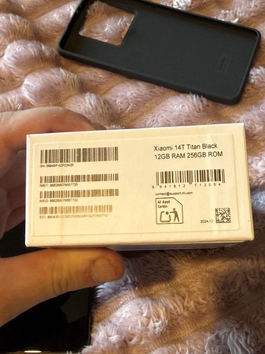 Xiaomi 14T, Idealny stan