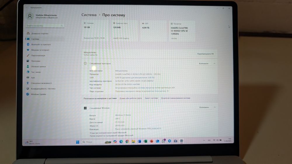 Microsoft surface laptop go 4/64