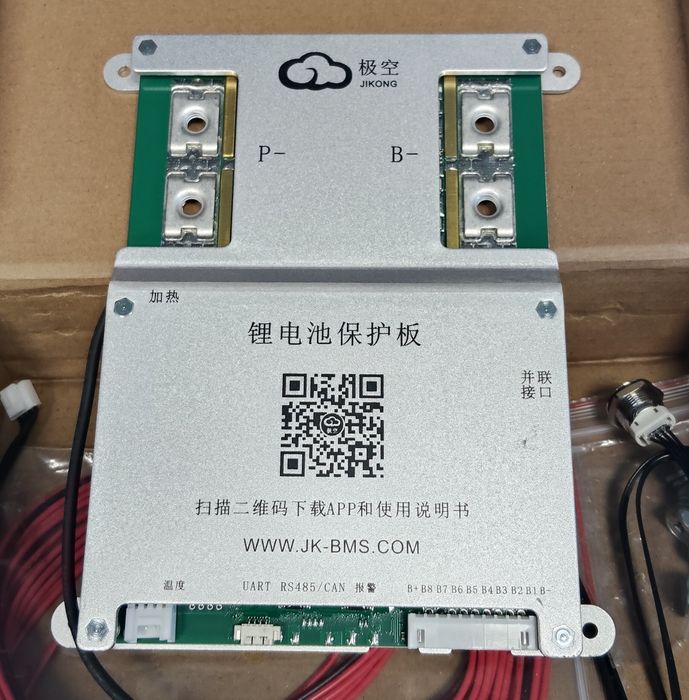 Smart bms Jikong Jk-B2A8S20P