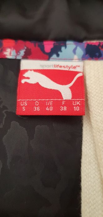 Bezrękawnik, kamizelka PUMA