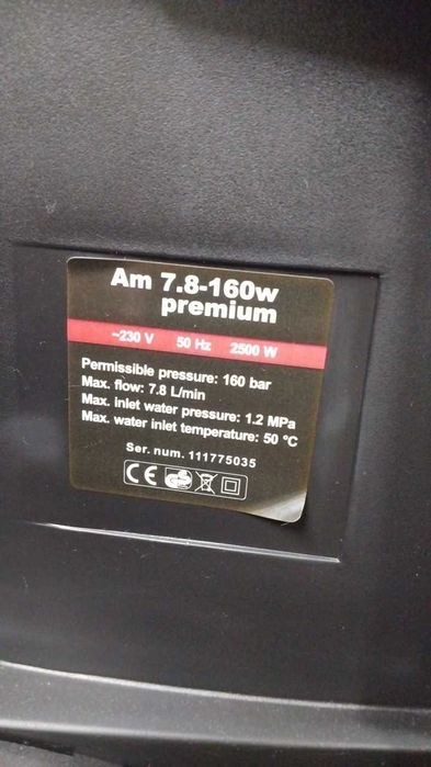 УЦІНКА! Мойка высокого давления Vitals Master Am 7.8-160w premium