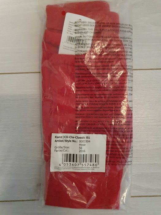 KANZ Baby Spodnie sztruksowe roz. 56