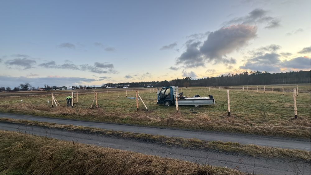 Ogrodzenie budowlane