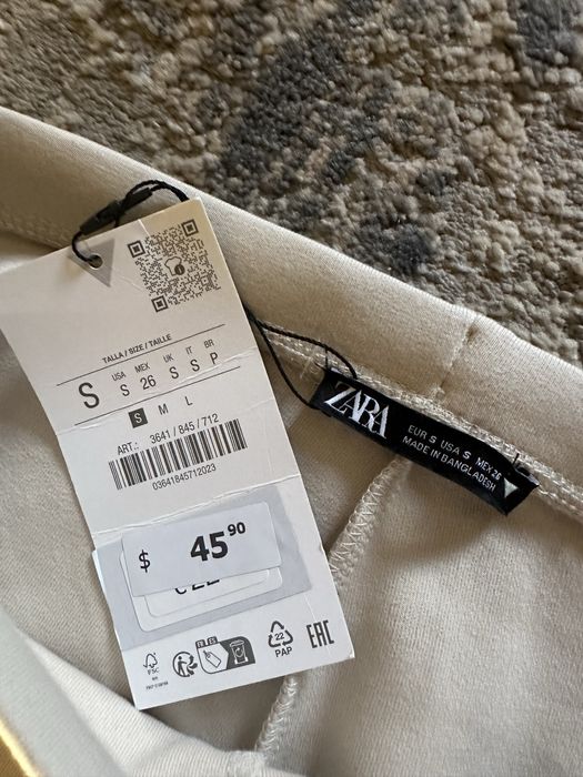 Штани кльош бежеві