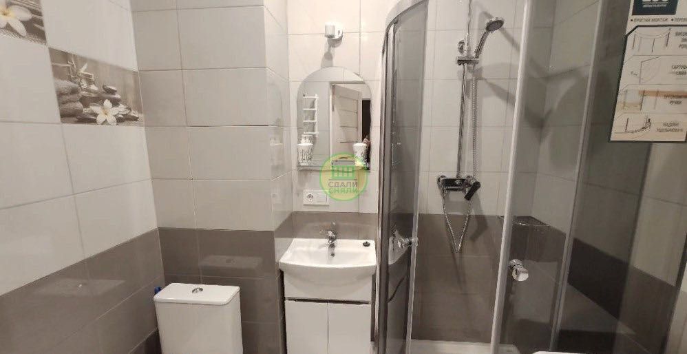 1к.кв. Центр М. Університет / М. Бекетова