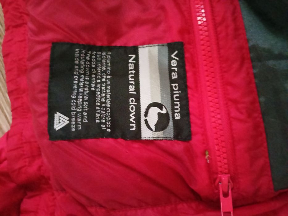 Пуховик фірмовий