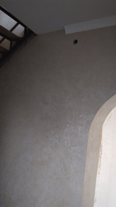 Ремонт квартир