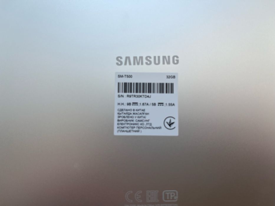 Планшет Samsung Galaxy tab A7