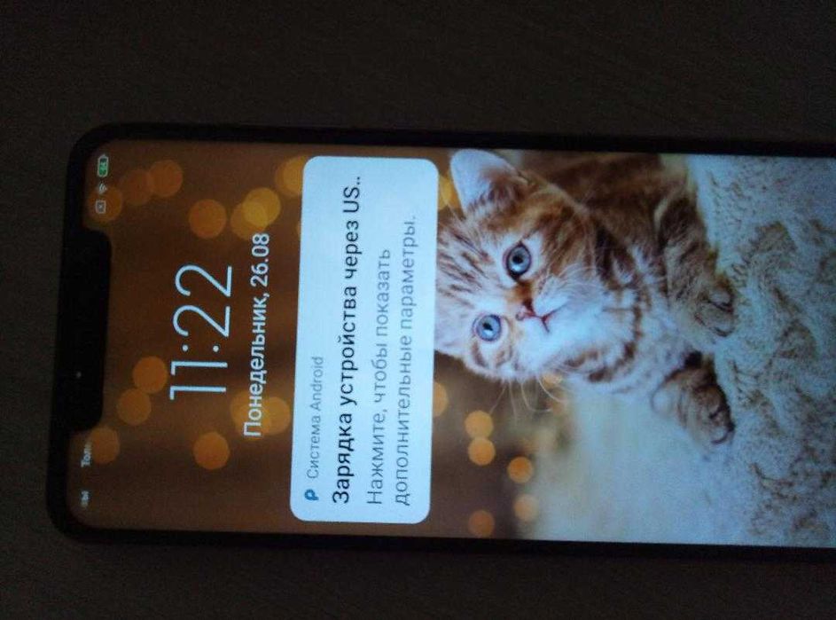 Красунчик Xiaomi Redmi Note 6 Pro 32Gb з чохлом!