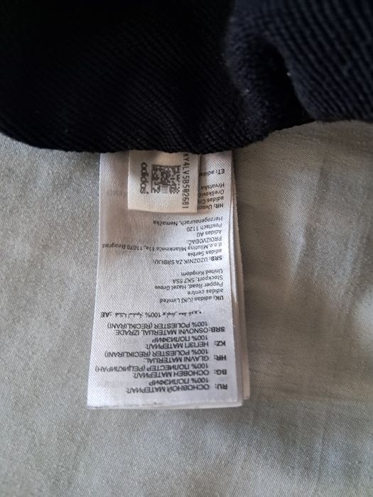 Спортивні штани Adidas