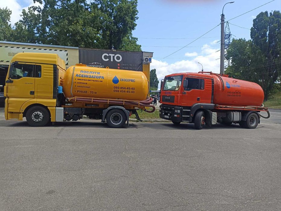 Послуги асенізатора та мулососа. Викачка ям, септиків, туалетів тощо